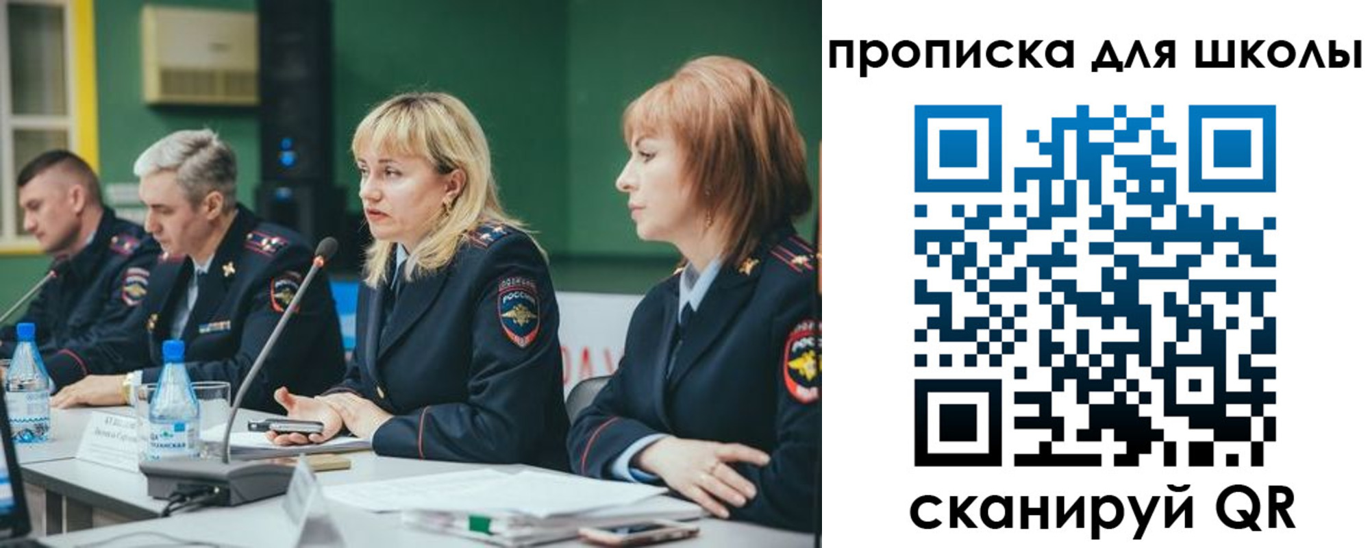 прописка законно в Верхнем Тагиле